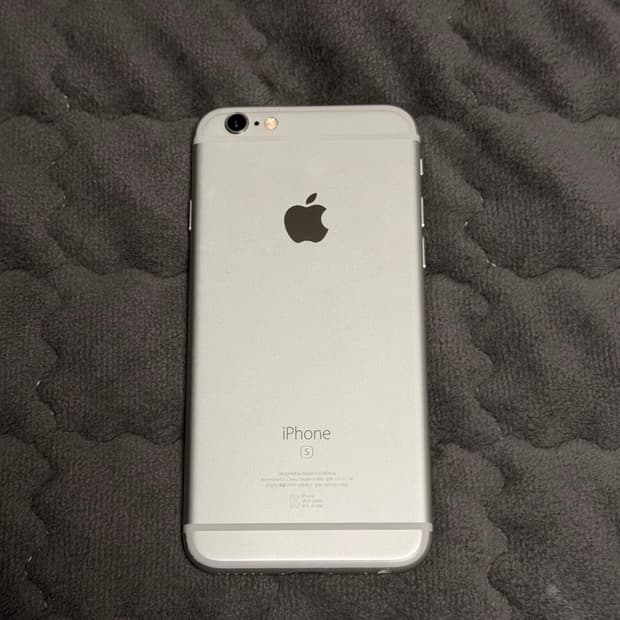 아이폰6s 실버 64gb 효율84%