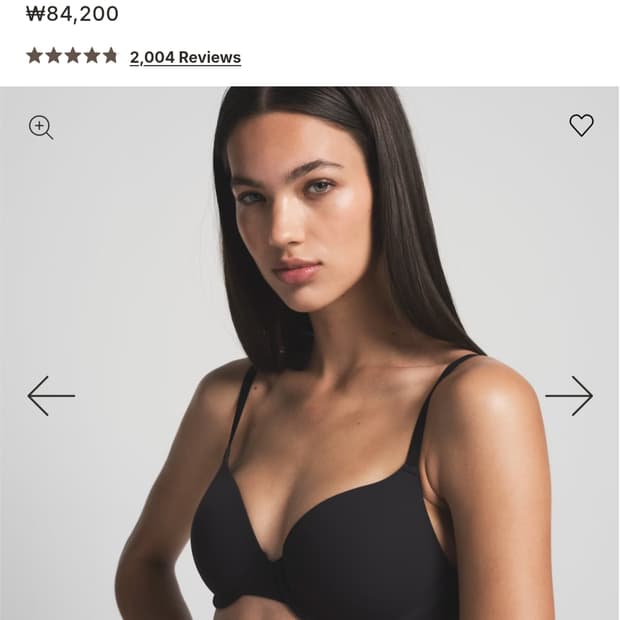 SKIMS 스킴스 Fits Everybody 티셔츠 브라 34A/75B