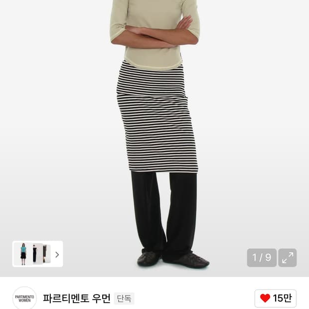 파르티멘토 우먼 PWC 폴딩 미디스커트, 라운드넥 티