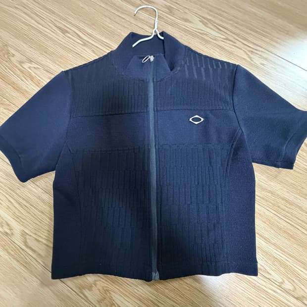 미스치프 반집업