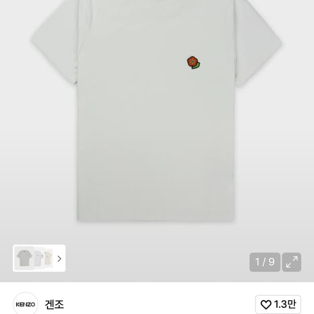 갓츠 겐조 팝 반소매 티셔츠