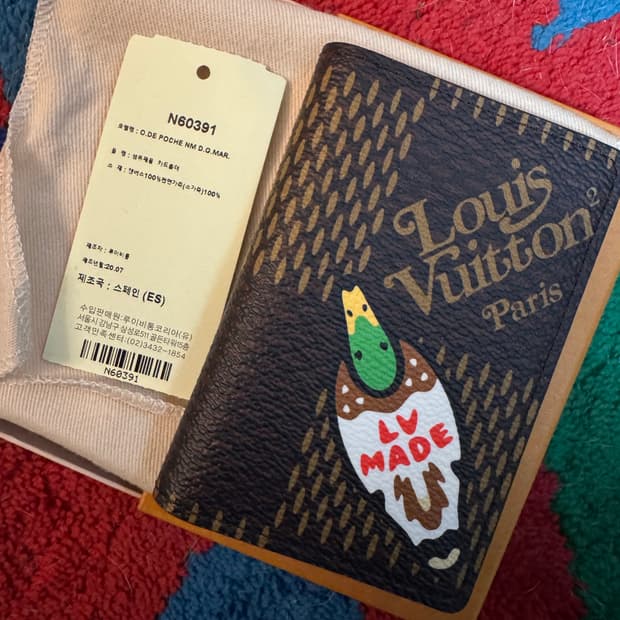 루이비통 니고 포켓 오거나이저