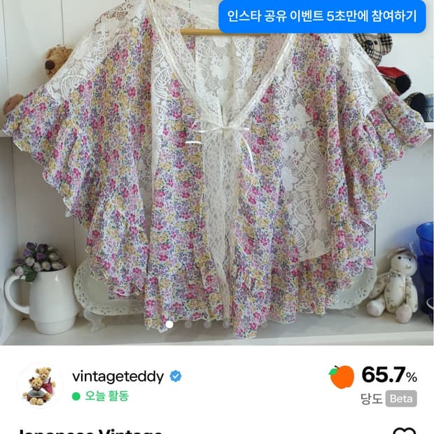 개인결제창 