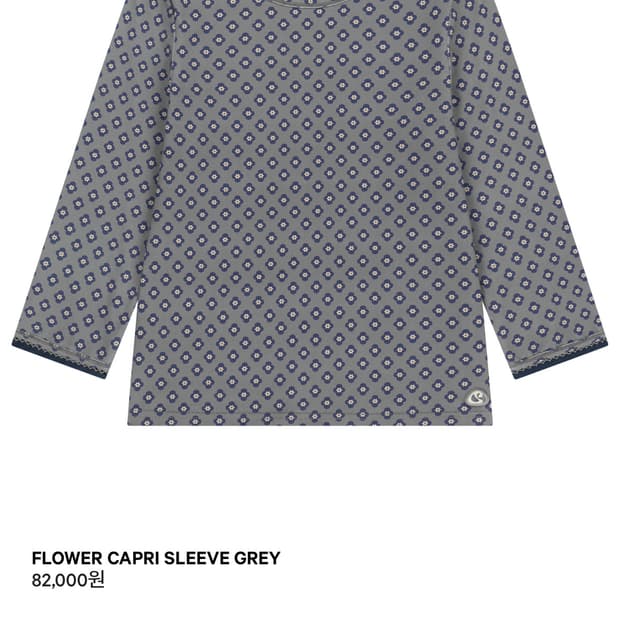 Coyseio flower capri sleeve grey