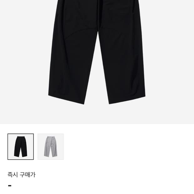 산산기어 사이드 스냅 팬츠 V2 블랙 - 23FW [2]
