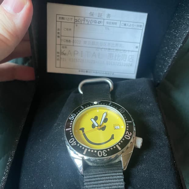 캐피탈 스마일 워치