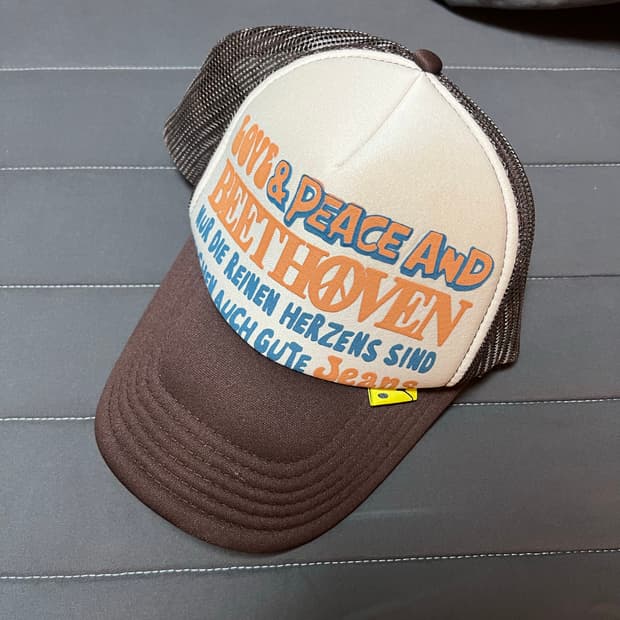 캐피탈 트러커 캡 브라운