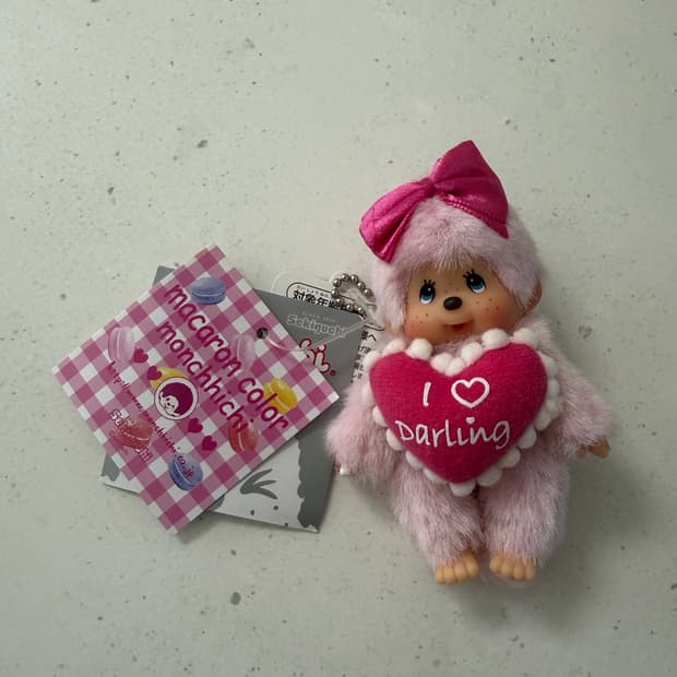 몬치치 마카롱 유럽판 키링