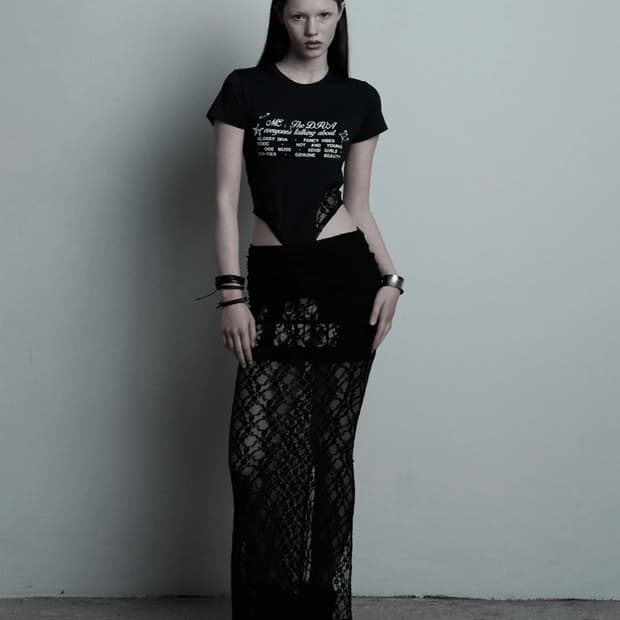 일리오 블랙 레이스 머메이드 롱 스커트