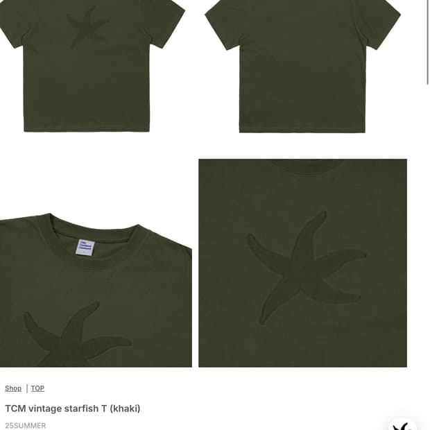TCM 더콜디스트모먼트 vintage starfish T khaki