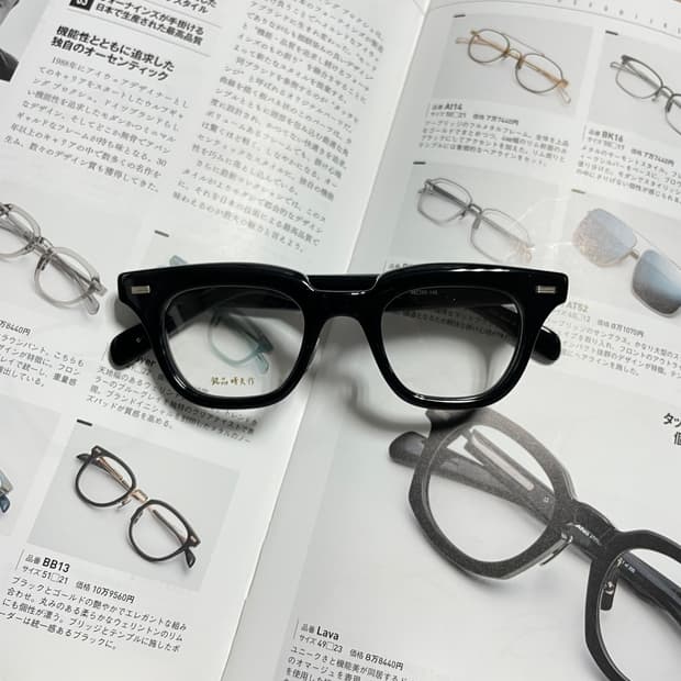 銘品晴夫作 메힌 하루오사쿠 셀룰로이드 블랙 뿔테 일본 안경