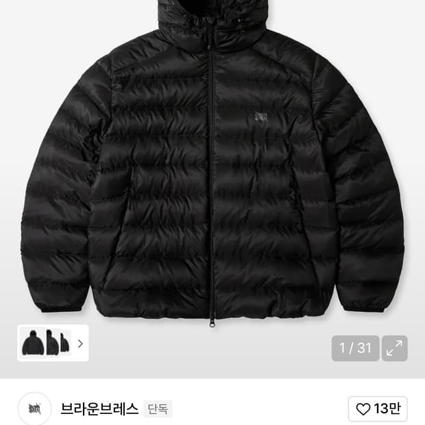 브라운브레스 PANELED 라이트 다운 블랙