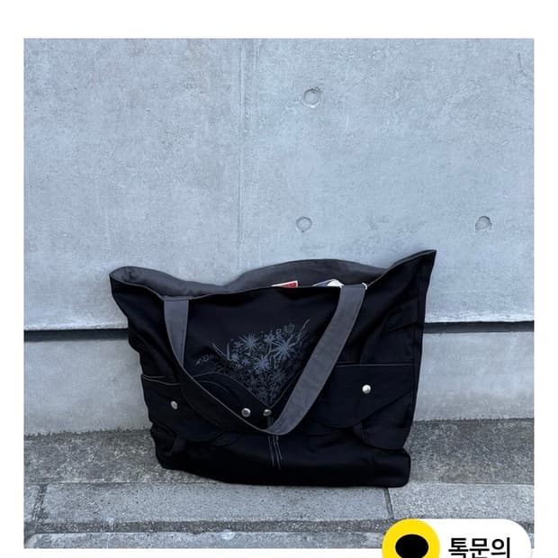 꽃 부케 백
