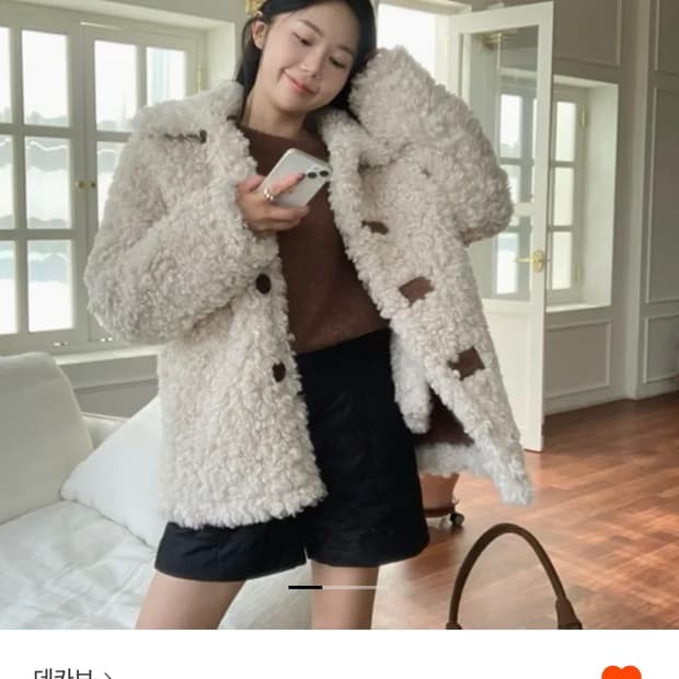 상품 이미지