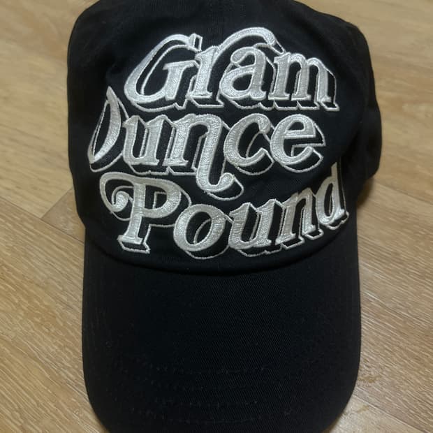 Gram Ounce Pound 볼캡