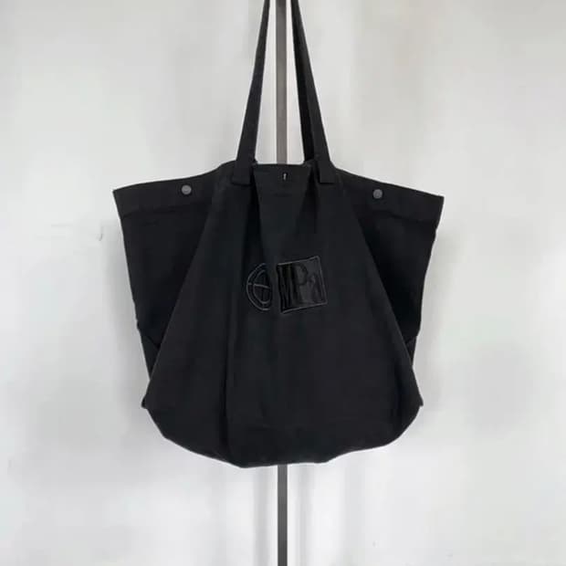 플라스틱프로덕트 빅백 가방 MPa Big Bag
