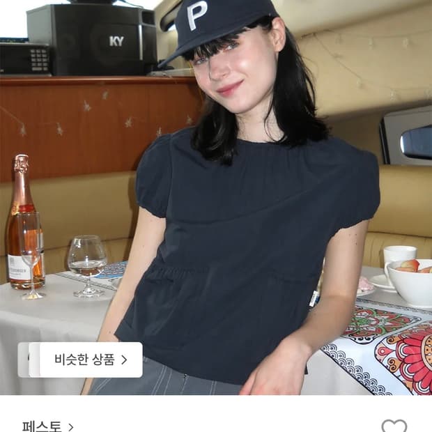 페스토 POCKET SHIRRING BLOUSE DARK LAKE