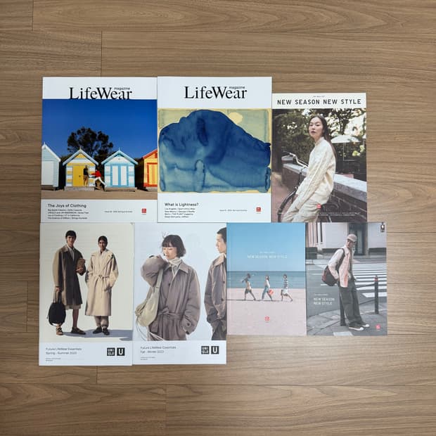 유니클로 잡지 새상품