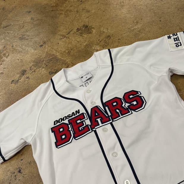 [90] 두산 베어스 야구 유니폼 화이트 김재환 b16