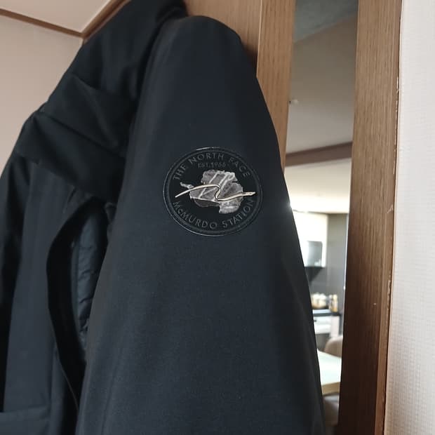 노스페이스 맥머도 시리즈 RDS 구스다운 블랙 패딩 점퍼 XL(105)