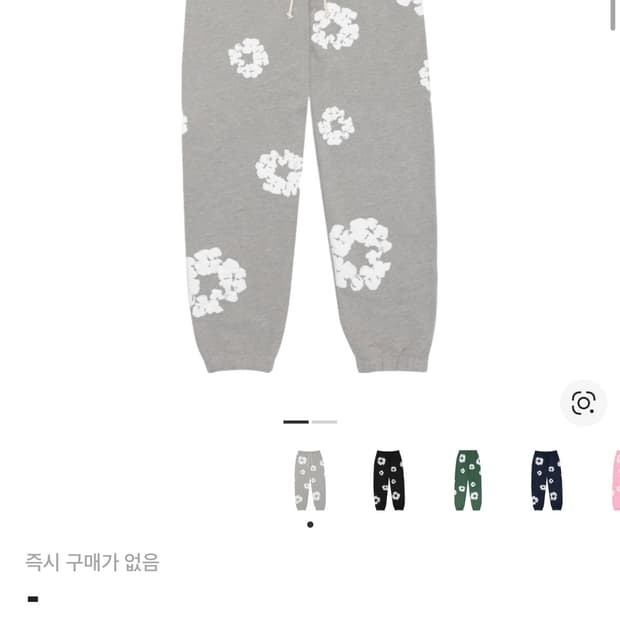 데님티어스 조거팬츠 m