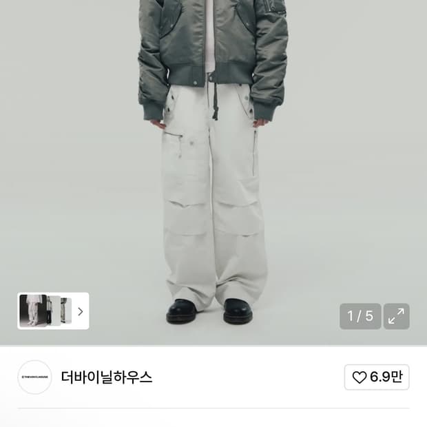 더바이닐 하우스 RIPSTOP MILITARY PANTS WHITE