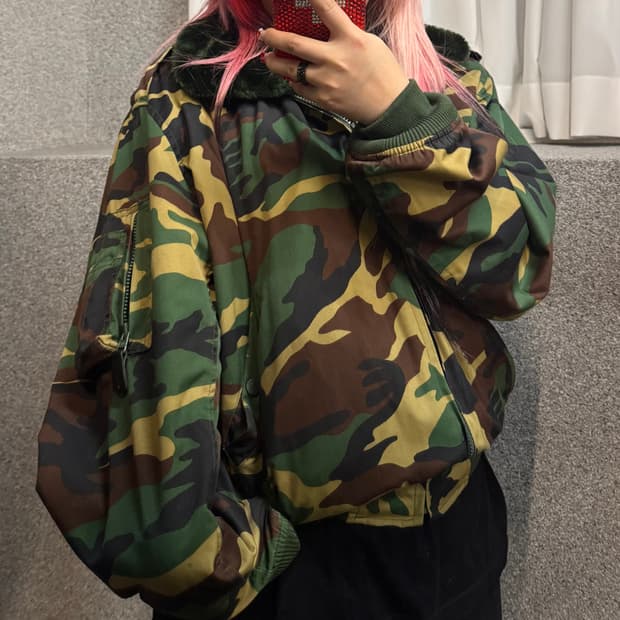 MILITARY fur bomber jacket