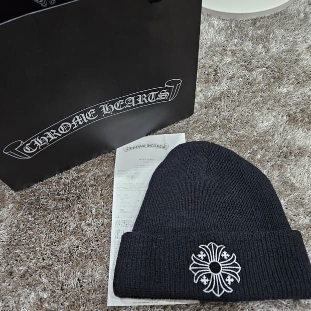 (원빈,지젤님 착용)정품 크롬하츠 비니 판매합니다!