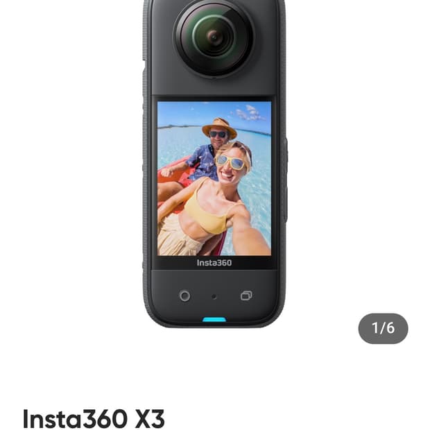 인스타360 X3 (sd카드, 액세서리포함)