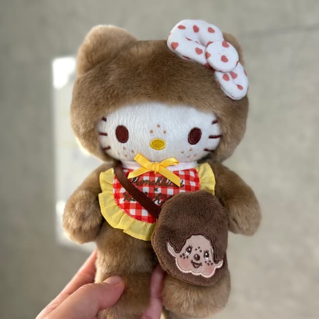 (유택) 키티 몬치치 브라운