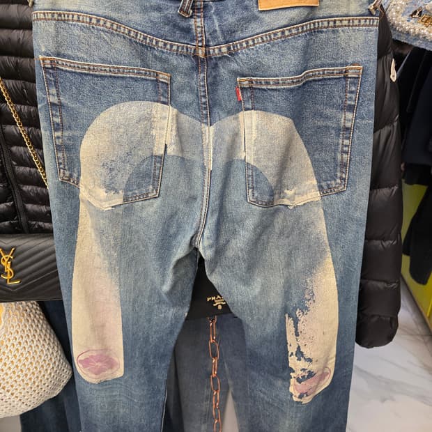 에비수 빅로고 데님 팬츠