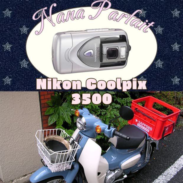 작례있음🩶 니콘 쿨픽스 3500 / Nikon coolpix