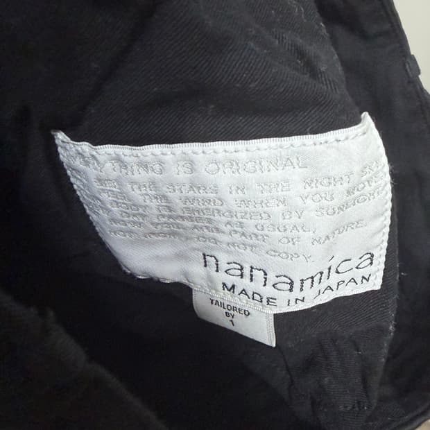 나나미카 치노팬츠