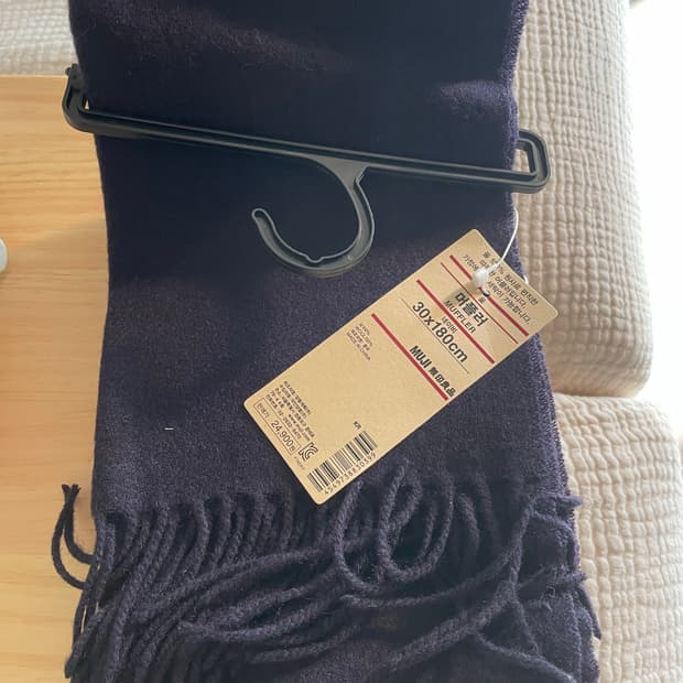 Muji 머플러 