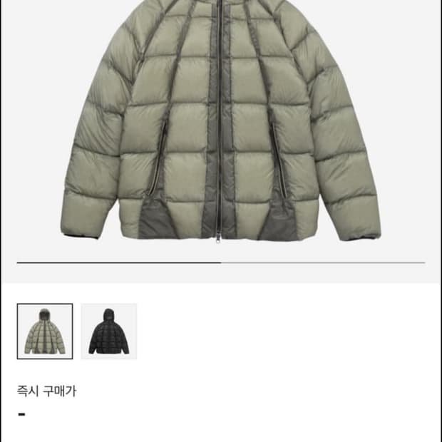 산산기어 헤비웨이트 다운 자켓