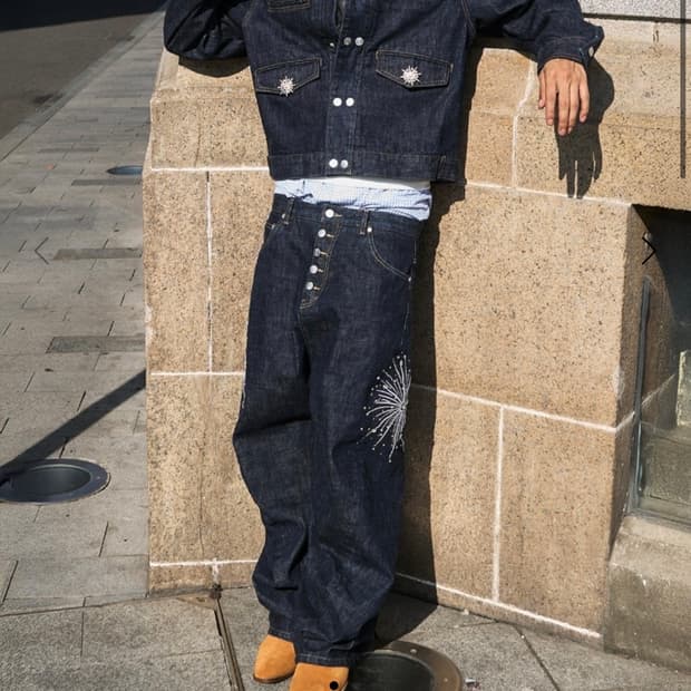 Steepc twice double-breastd denim jacket