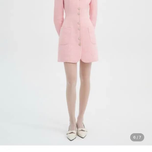 플로움 하트 트위넥 원피스