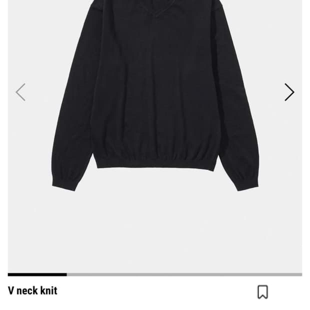 강정석 브이넥 니트 52