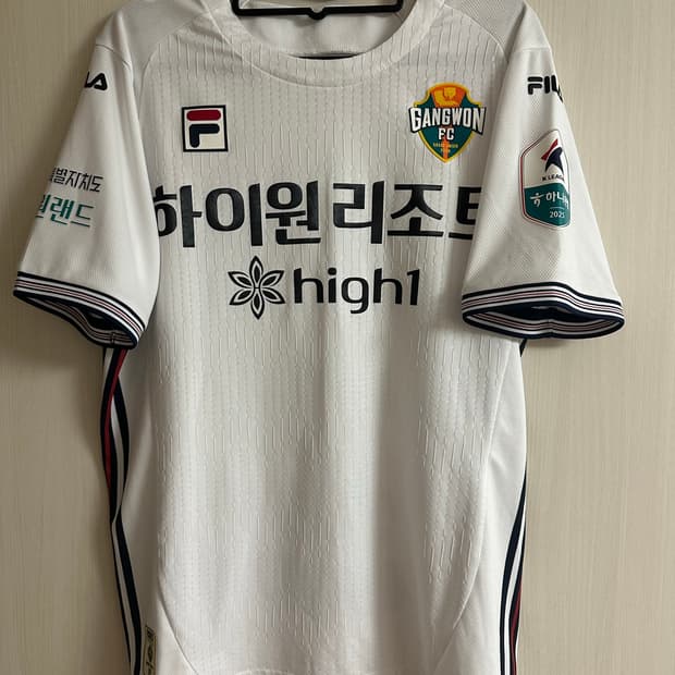 강원fc 유니폼 신민하