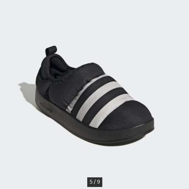 아디다스 퍼피렛 블랙 225