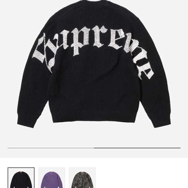 25/ss 슈프림 올드 잉글리쉬 니트 블랙
