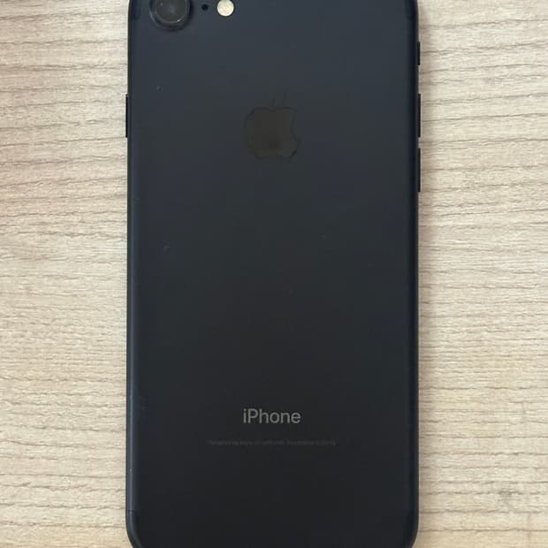 순정 아이폰 7 블랙