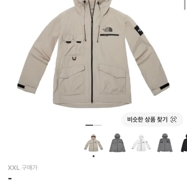 새제품) 노스페이스 쉘던 카고 자켓 크림베이지 2xl 판매합니다
