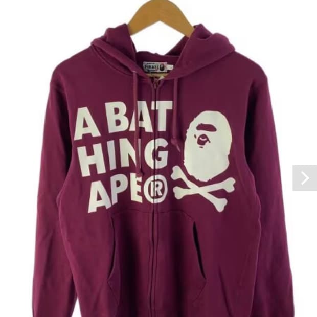 BAPE 베이프 집업 후드
