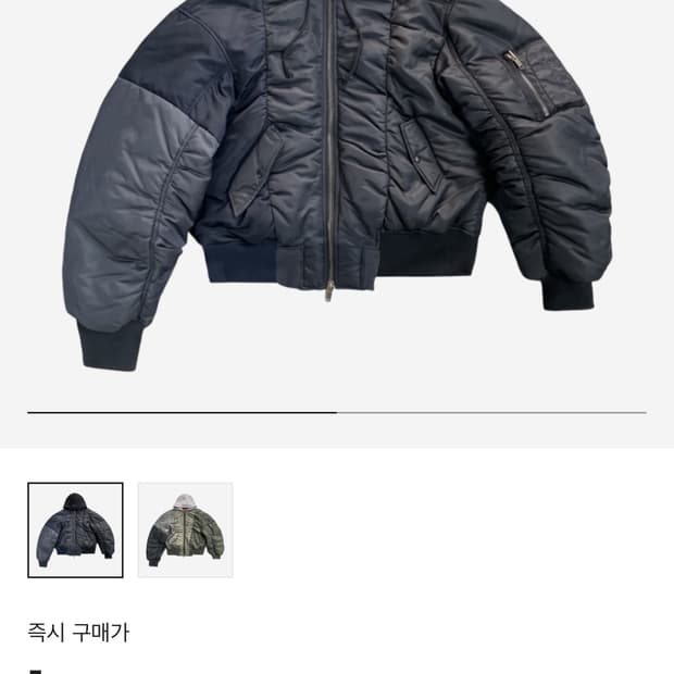 프로젝트 gr 봄버 자켓