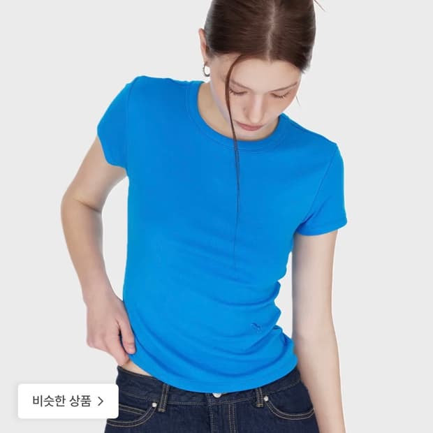 썬번프로젝트 베이직 티셔츠 마린블루