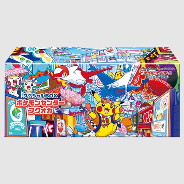 포켓몬 TCG 스페셜 박스 포켓몬센터 후쿠오카