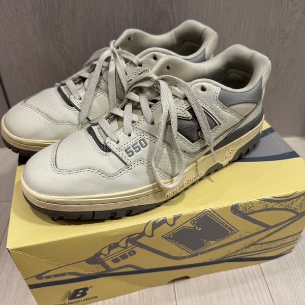 에메레온도르 뉴발란스 550 실버믹스 275