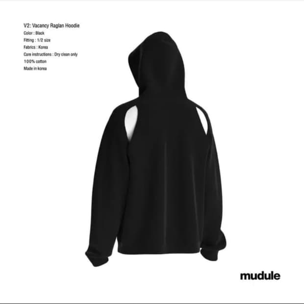 머듈 V2 후드티 블랙