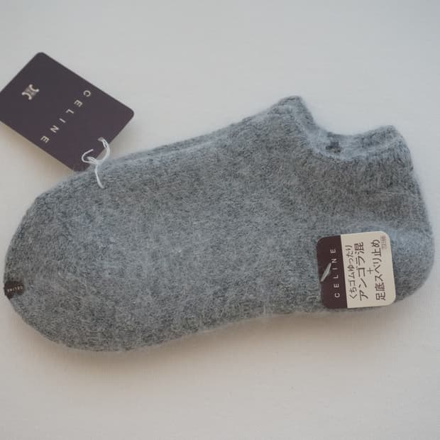 셀린느 앙고라 발목 여성 양말